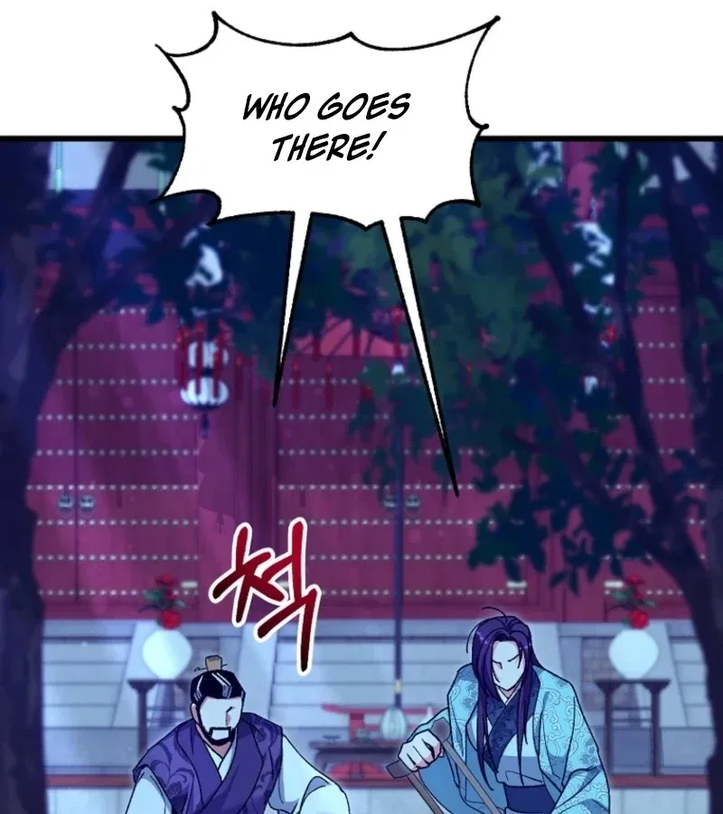 The Villainous Husband I Killed Has Returned Chapter 23 – Page 97