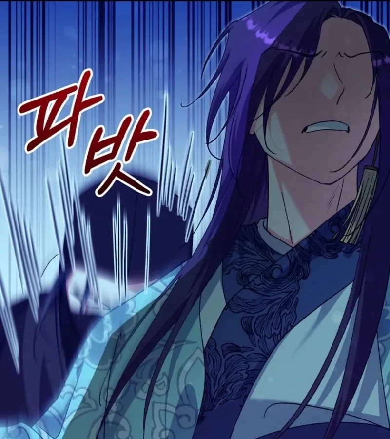 The Villainous Husband I Killed Has Returned Chapter 23 – Page 104