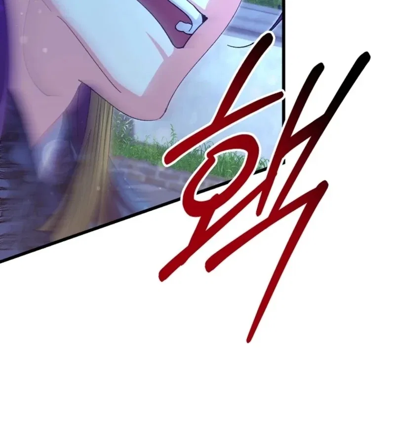 The Villainous Husband I Killed Has Returned Chapter 23 – Page 108