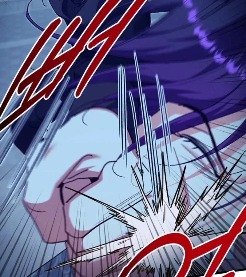 The Villainous Husband I Killed Has Returned Chapter 23 – Page 110