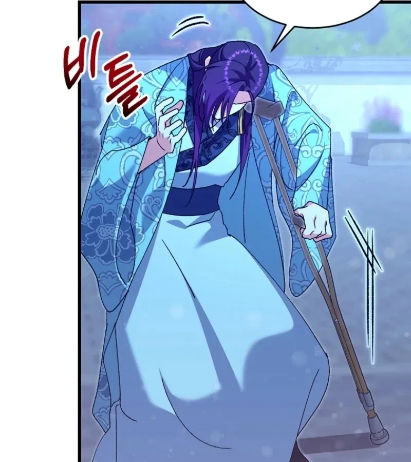 The Villainous Husband I Killed Has Returned Chapter 23 – Page 112