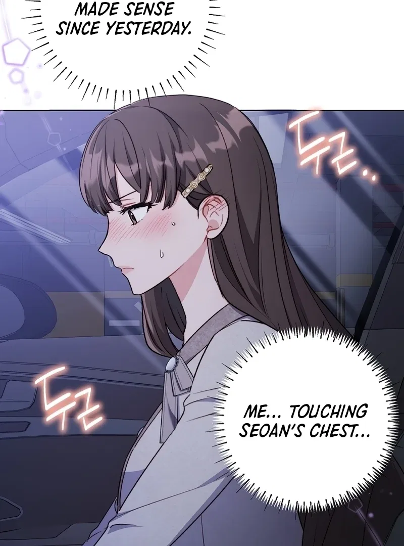 Ready Shoot, For love Chapter 5 – Page 24