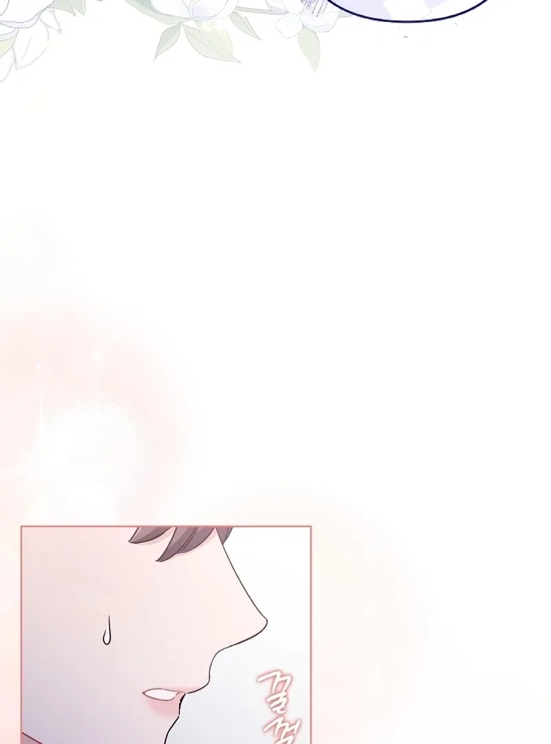 Ready Shoot, For love Chapter 5 – Page 35