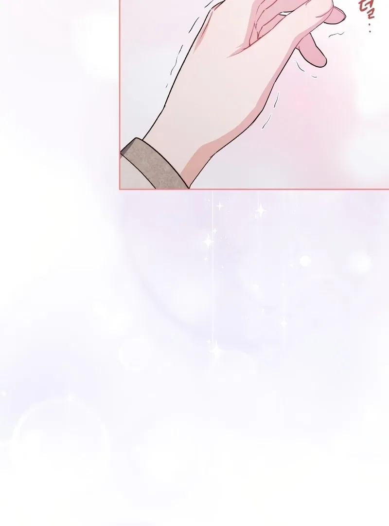 Ready Shoot, For love Chapter 5 – Page 37