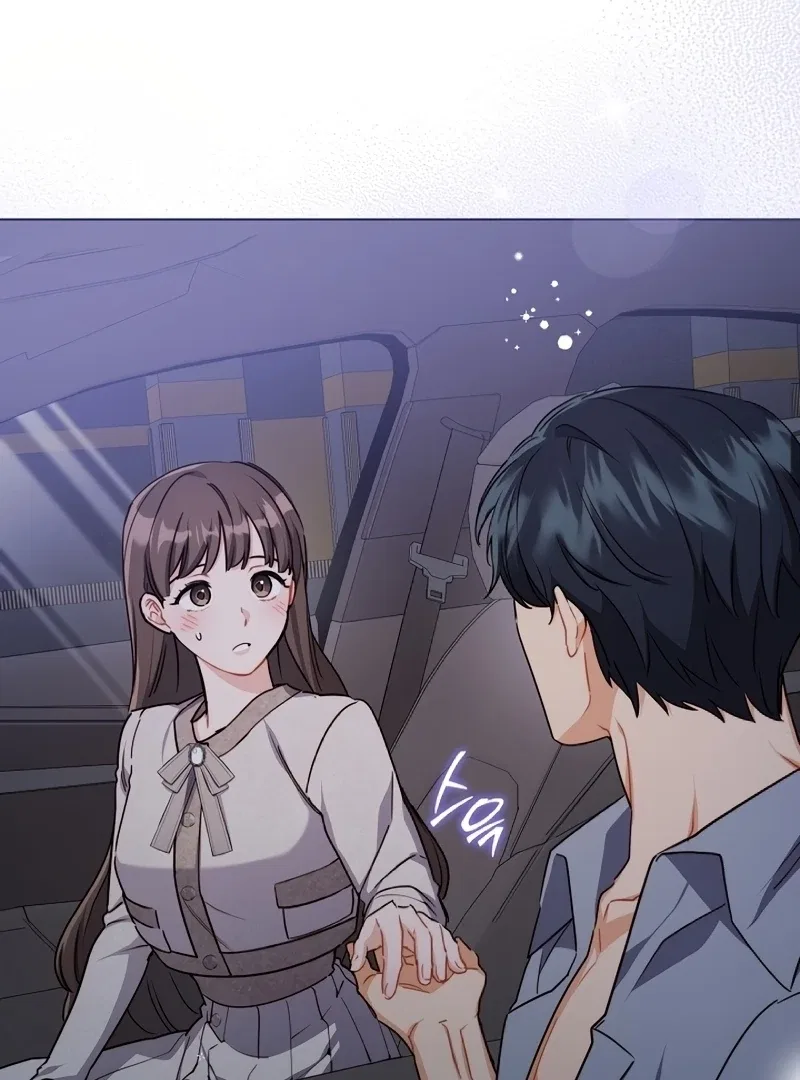 Ready Shoot, For love Chapter 5 – Page 43