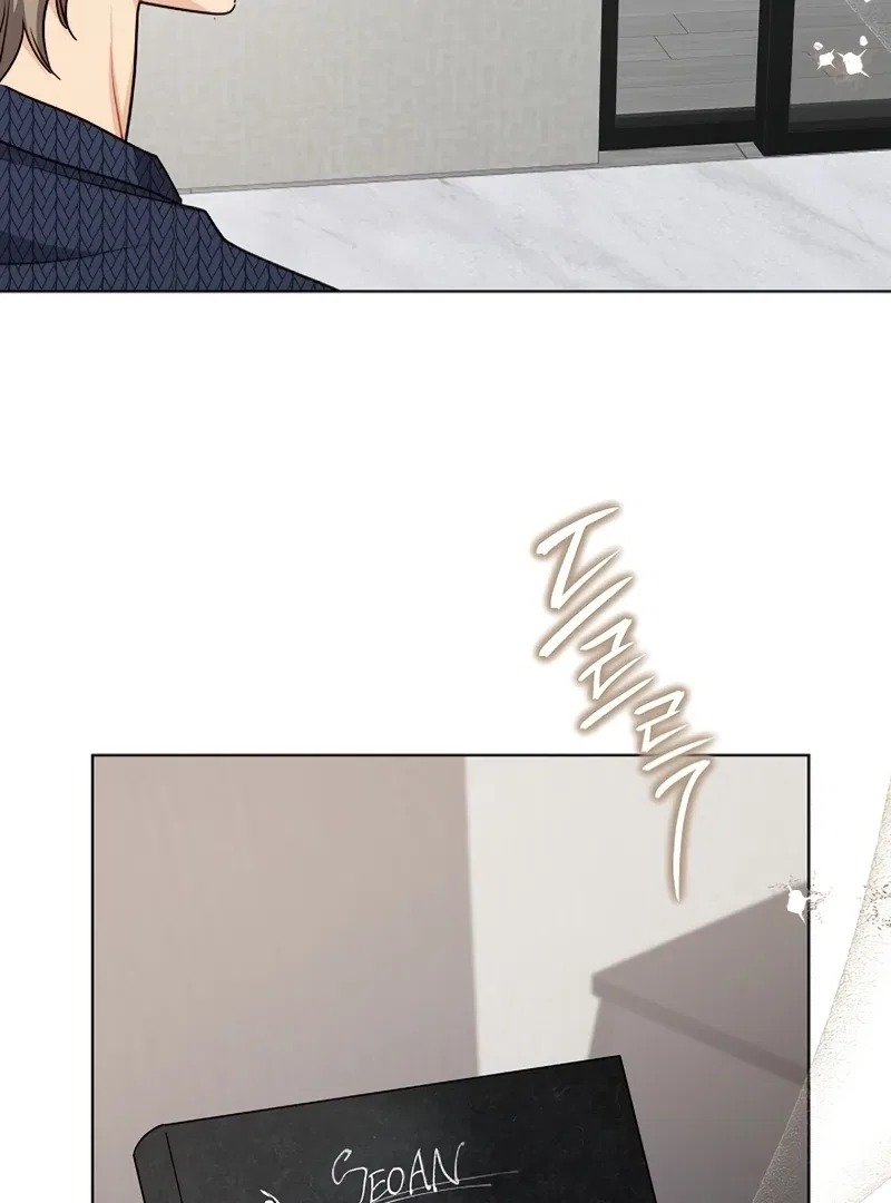 Ready Shoot, For love Chapter 5 – Page 109
