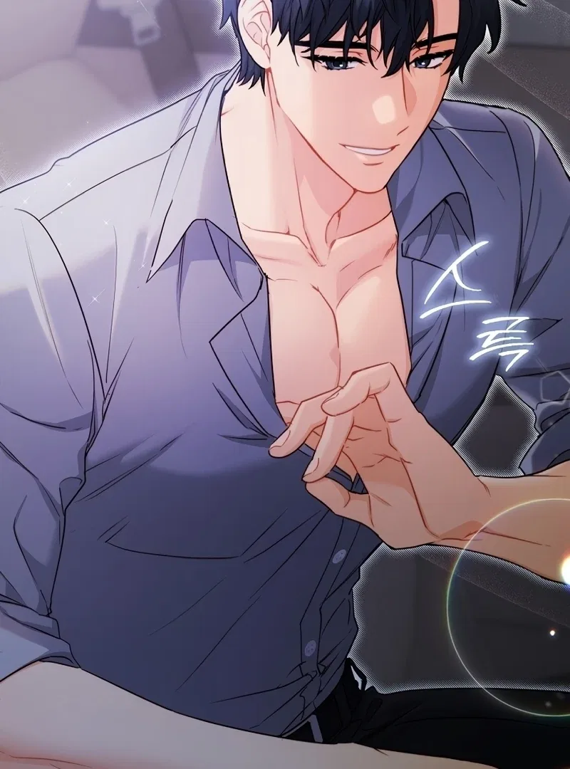 Ready Shoot, For love Chapter 4 – Page 3