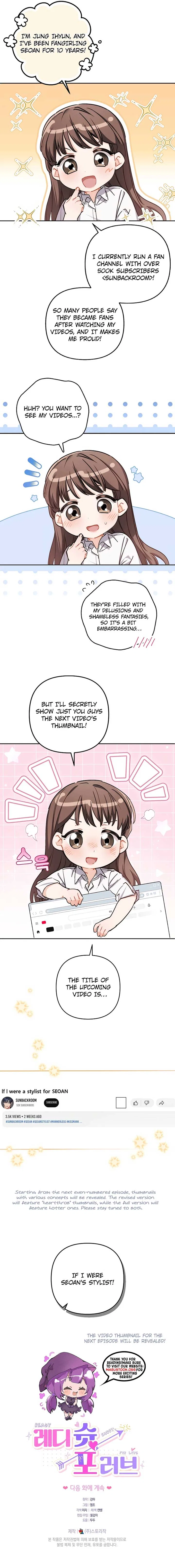 Ready Shoot, For love Chapter 3 – Page 11