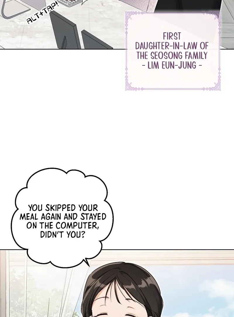 Ready Shoot, For love Chapter 1 – Page 19