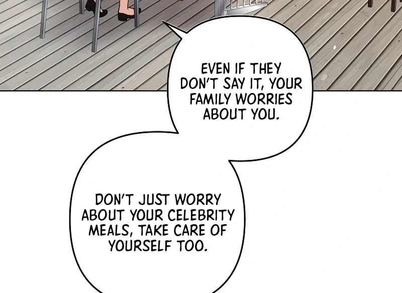 Ready Shoot, For love Chapter 1 – Page 27