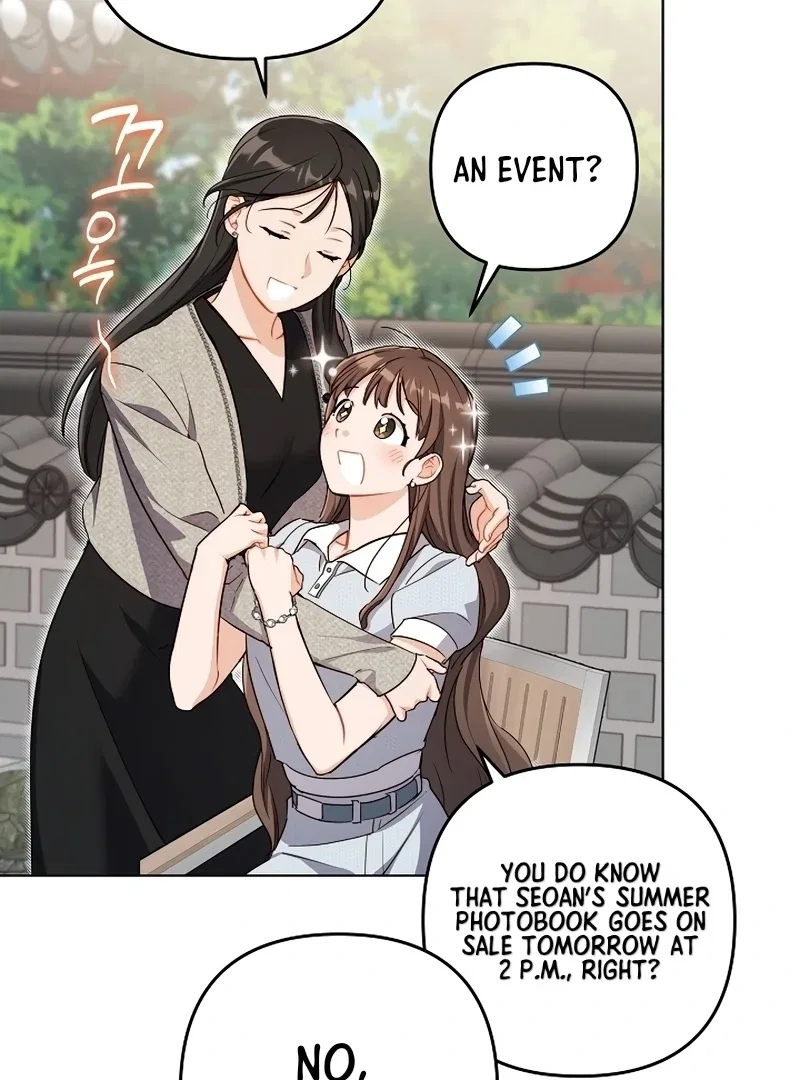 Ready Shoot, For love Chapter 1 – Page 61