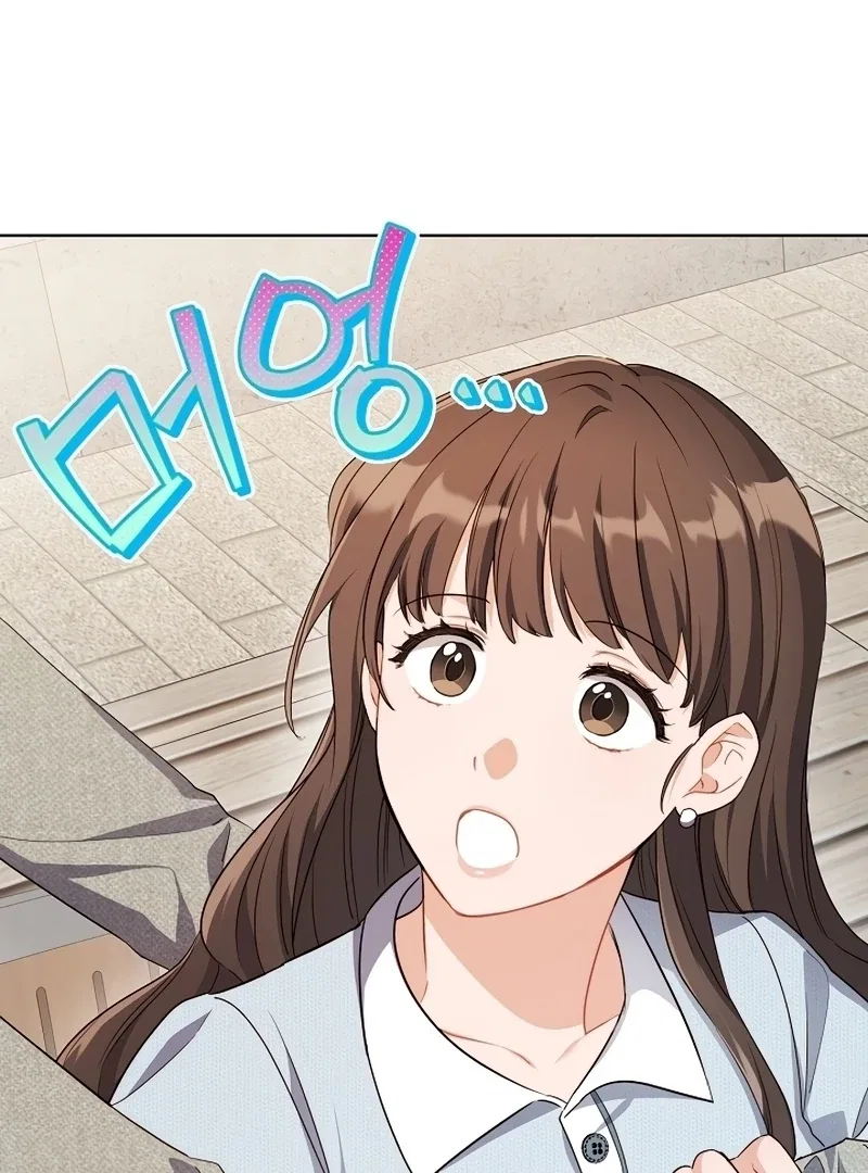 Ready Shoot, For love Chapter 1 – Page 64