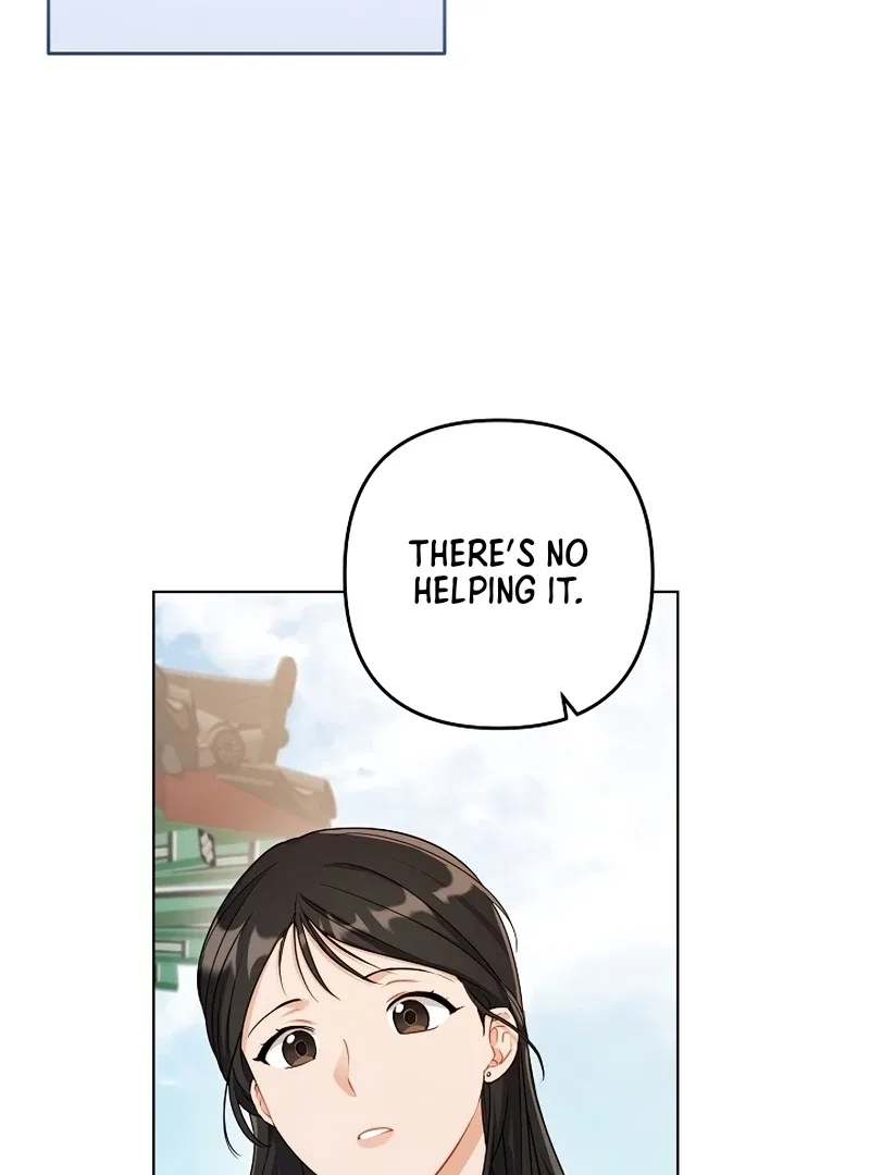 Ready Shoot, For love Chapter 1 – Page 72