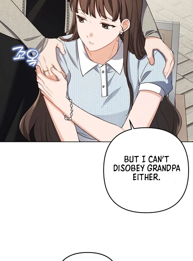 Ready Shoot, For love Chapter 1 – Page 74