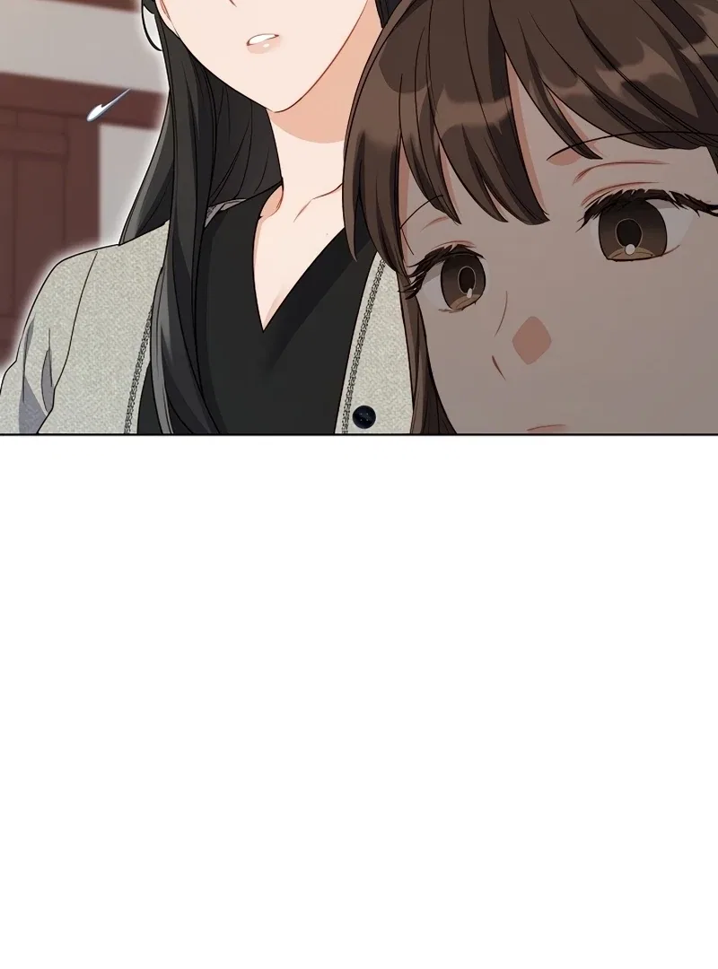 Ready Shoot, For love Chapter 1 – Page 77
