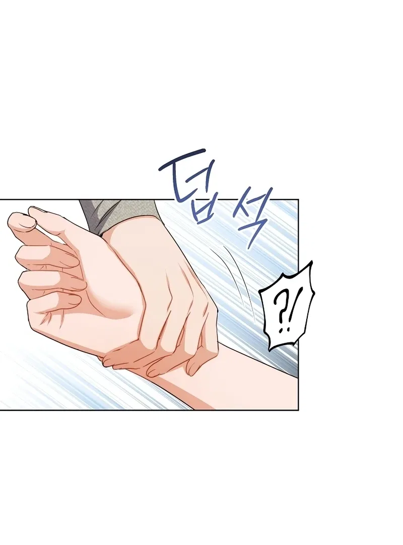 Ready Shoot, For love Chapter 1 – Page 78
