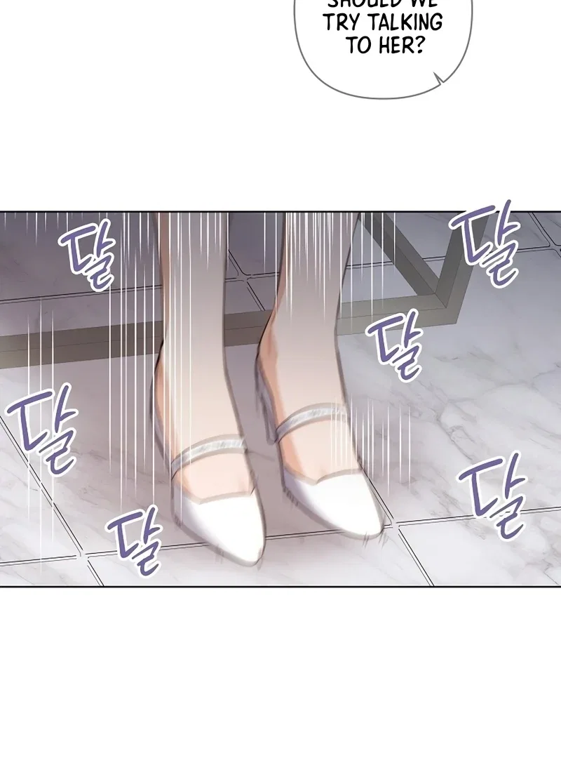 Ready Shoot, For love Chapter 1 – Page 92