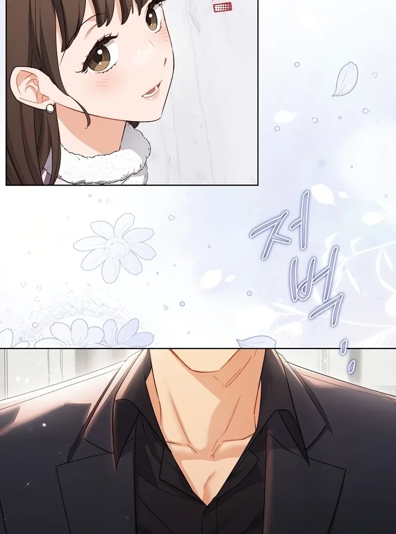 Ready Shoot, For love Chapter 1 – Page 110