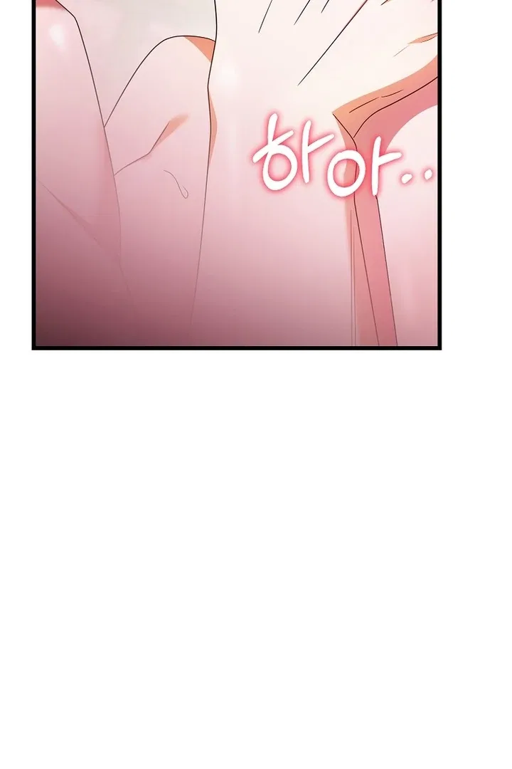 The Villainous Husband I Killed Has Returned Chapter 9 – Page 5