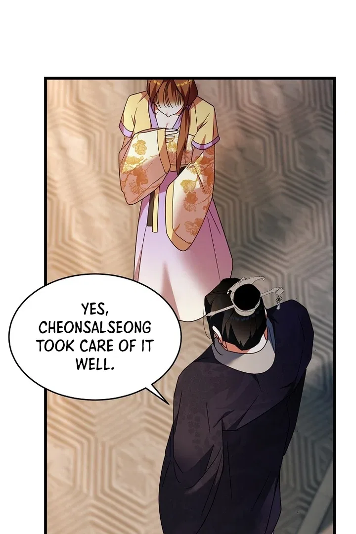 The Villainous Husband I Killed Has Returned Chapter 9 – Page 19