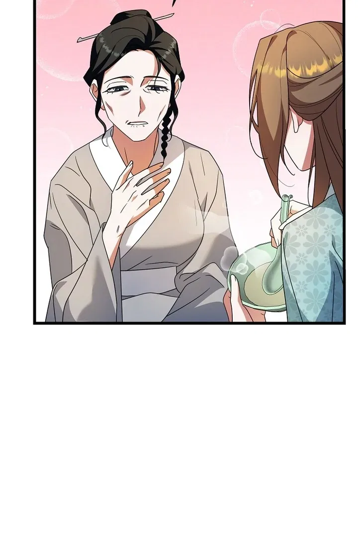 The Villainous Husband I Killed Has Returned Chapter 9 – Page 53