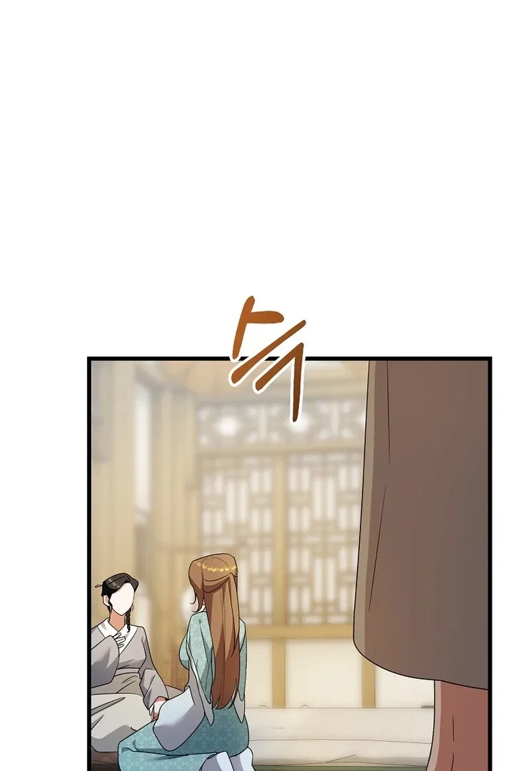 The Villainous Husband I Killed Has Returned Chapter 9 – Page 64