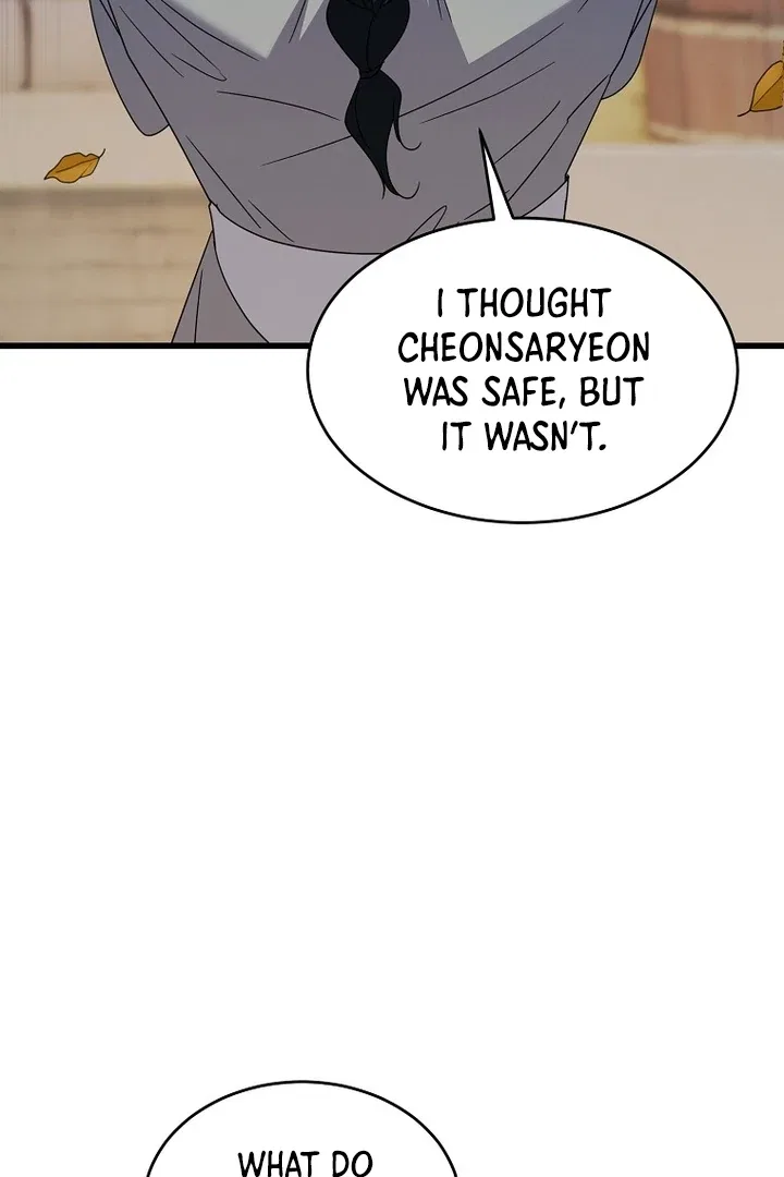 The Villainous Husband I Killed Has Returned Chapter 9 – Page 80