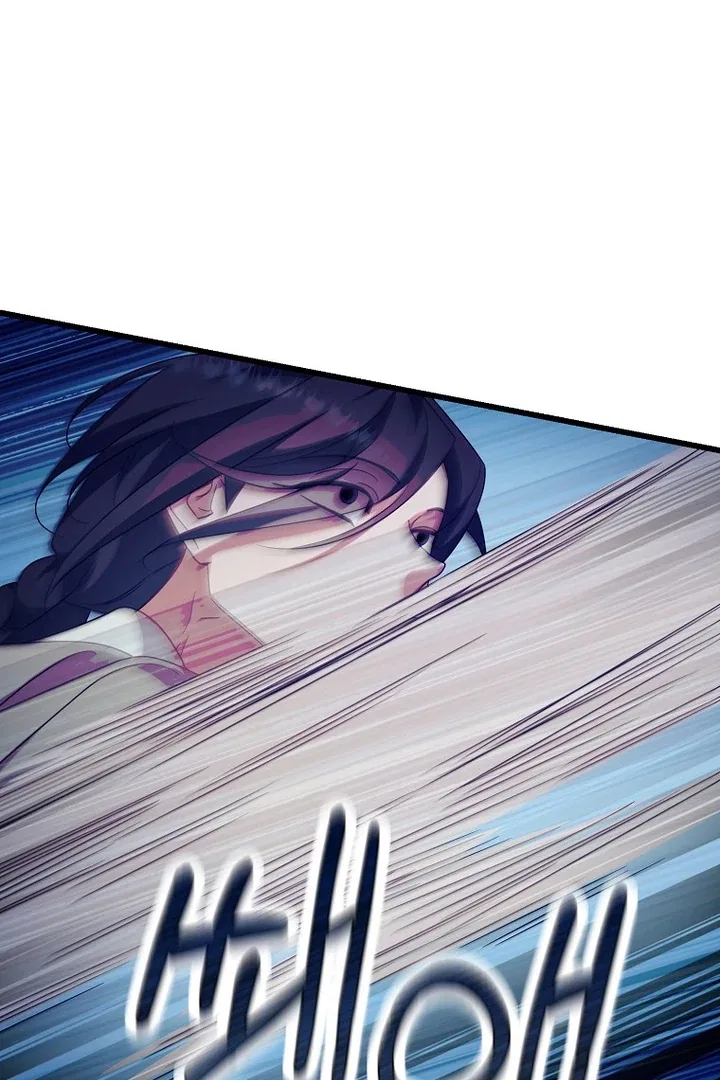 The Villainous Husband I Killed Has Returned Chapter 9 – Page 96