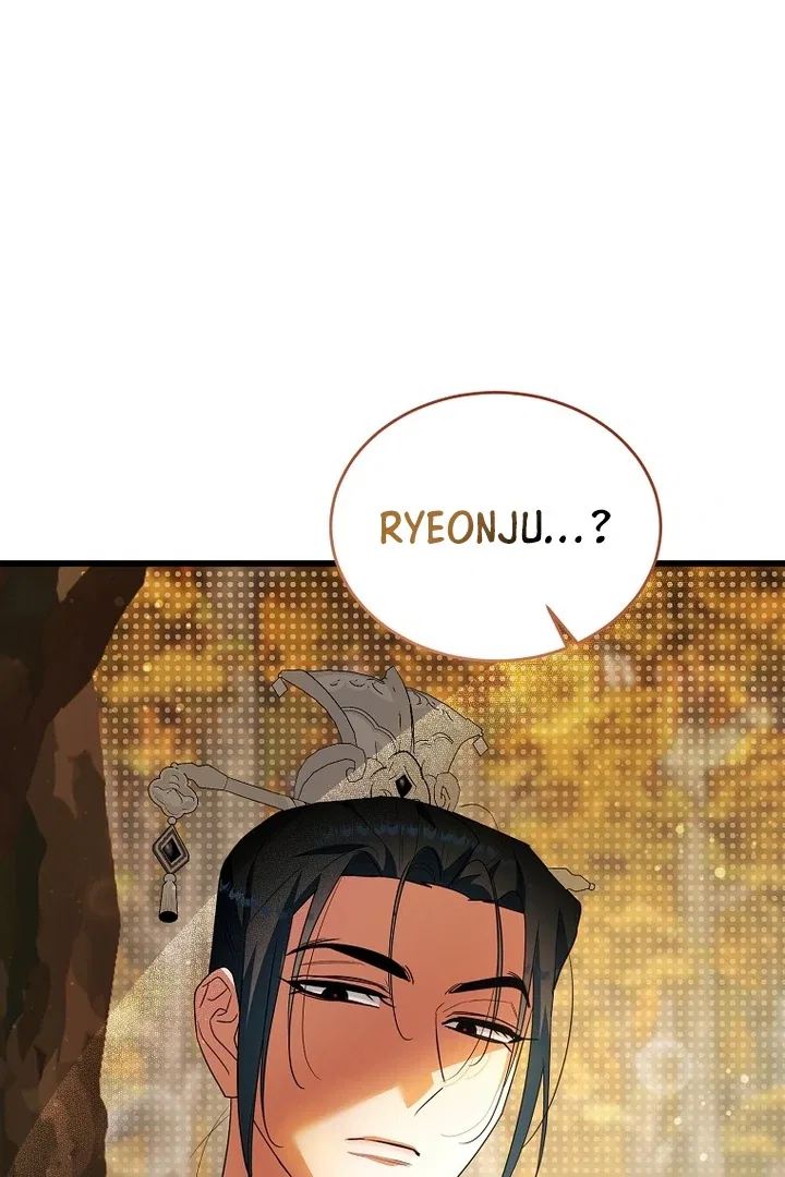 The Villainous Husband I Killed Has Returned Chapter 9 – Page 102
