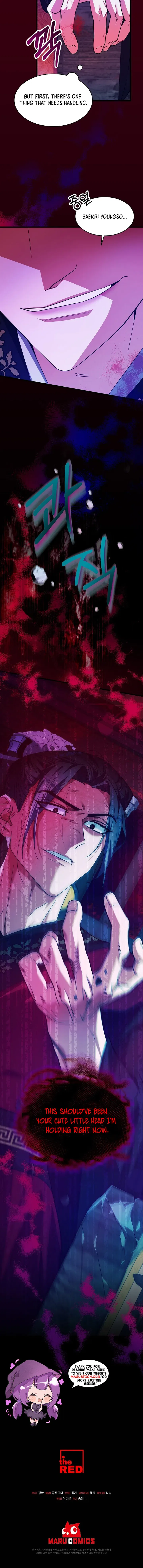 The Villainous Husband I Killed Has Returned Chapter 2 – Page 7