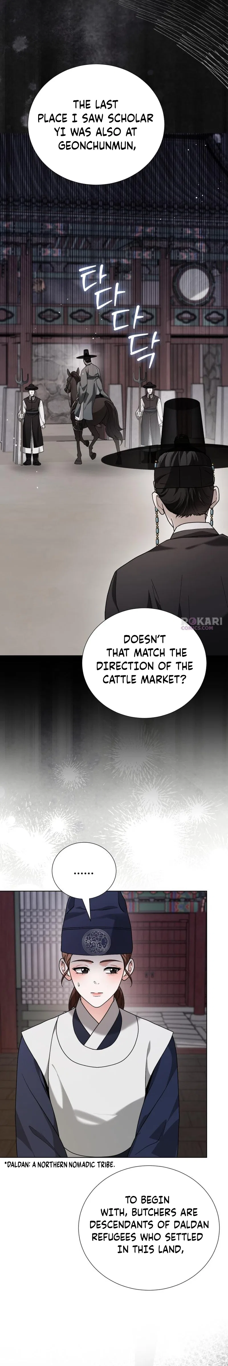 Surviving As The Tyrant’s Chef Chapter 26 – Page 3