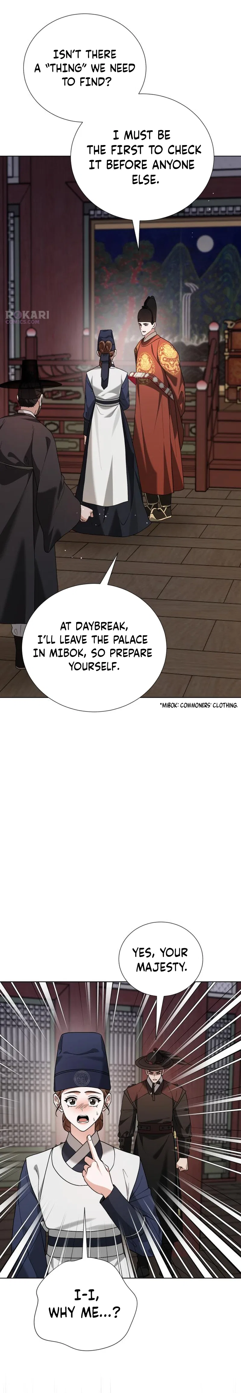 Surviving As The Tyrant’s Chef Chapter 26 – Page 14