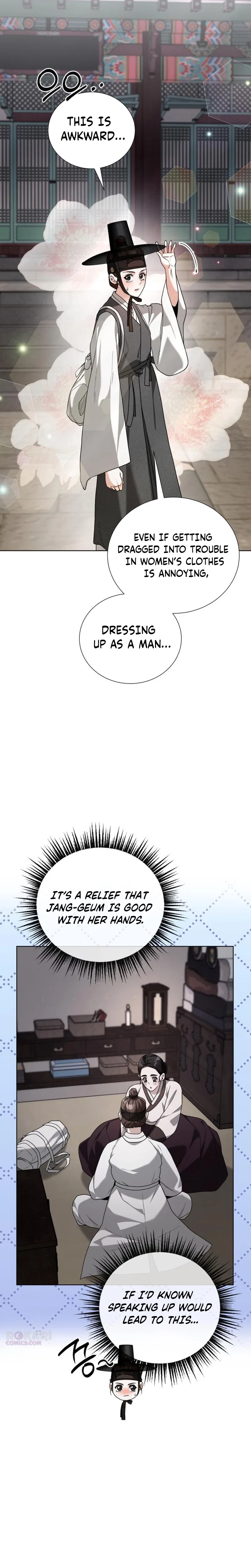 Surviving As The Tyrant’s Chef Chapter 26 – Page 18