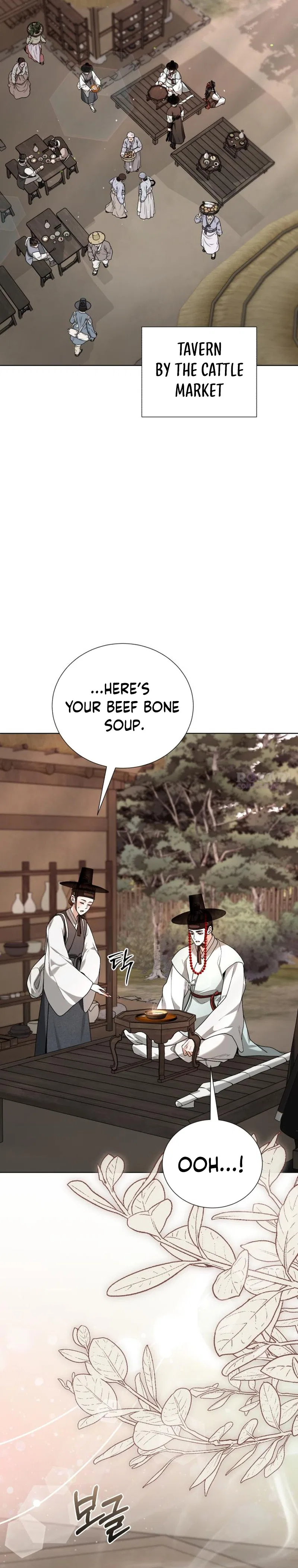 Surviving As The Tyrant’s Chef Chapter 26 – Page 26