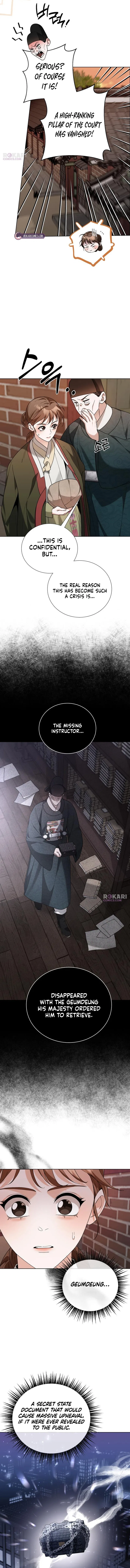 Surviving As The Tyrant’s Chef Chapter 25 – Page 7