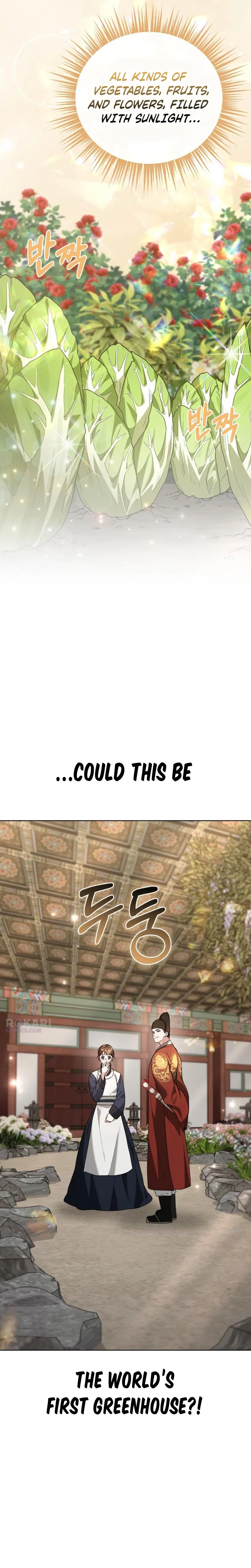 Surviving As The Tyrant’s Chef Chapter 24 – Page 5