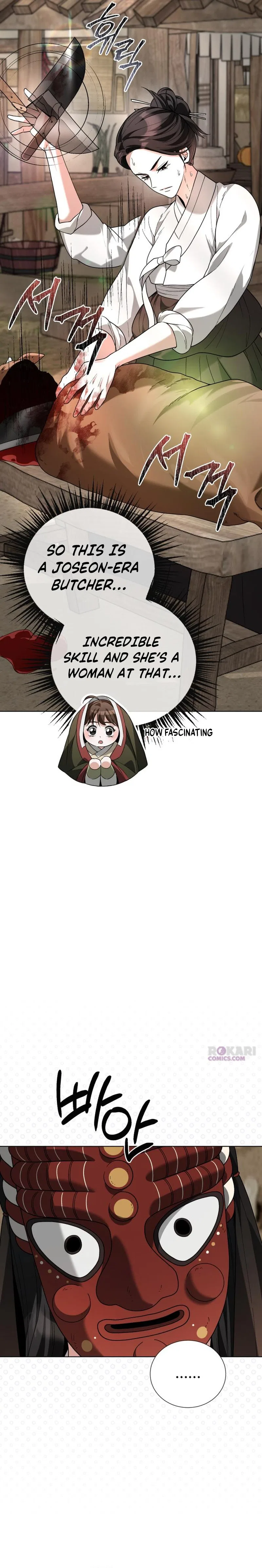 Surviving As The Tyrant’s Chef Chapter 24 – Page 17