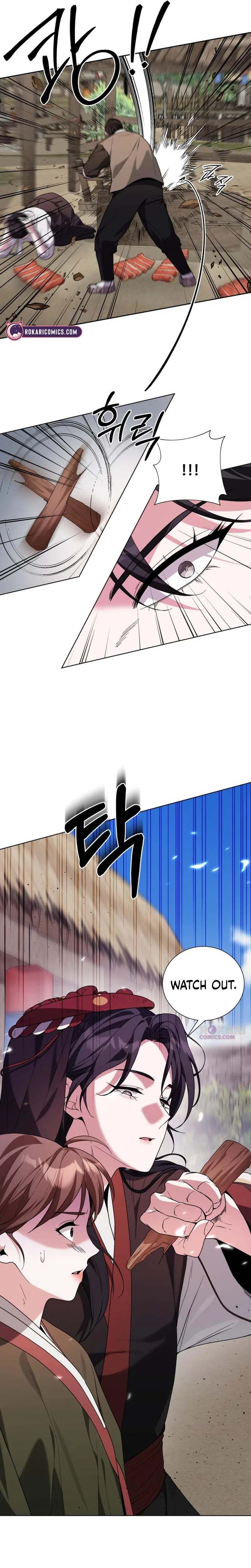 Surviving As The Tyrant’s Chef Chapter 24 – Page 34