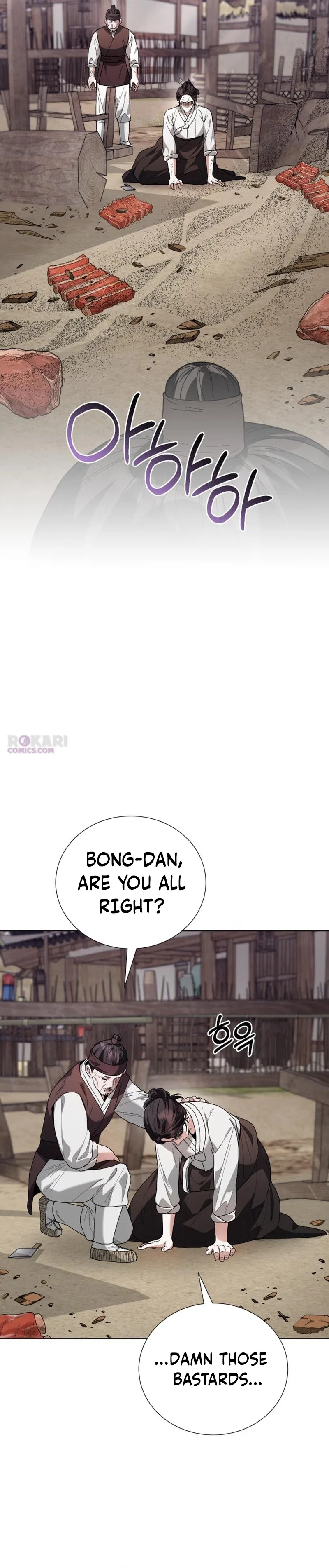 Surviving As The Tyrant’s Chef Chapter 24 – Page 37
