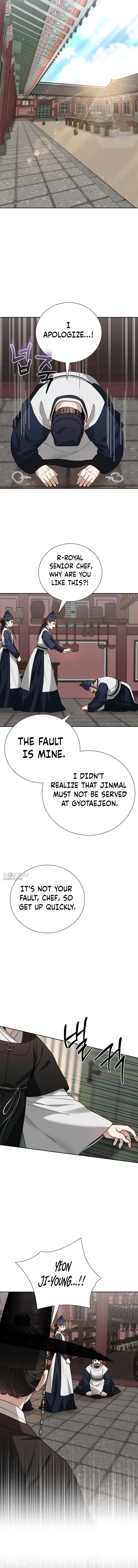 Surviving As The Tyrant’s Chef Chapter 22 – Page 9