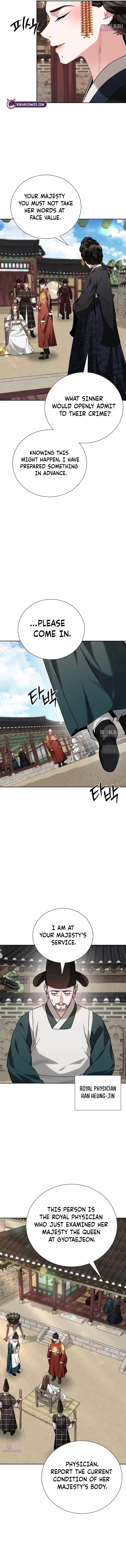 Surviving As The Tyrant’s Chef Chapter 20 – Page 11