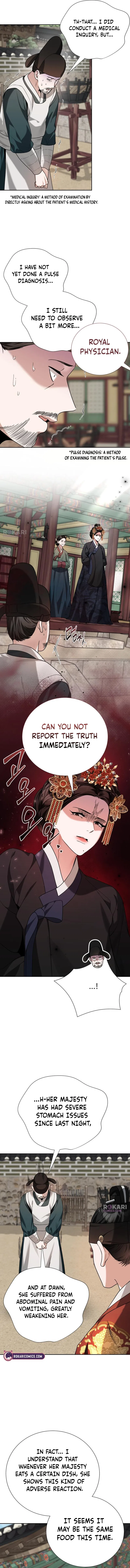 Surviving As The Tyrant’s Chef Chapter 20 – Page 12