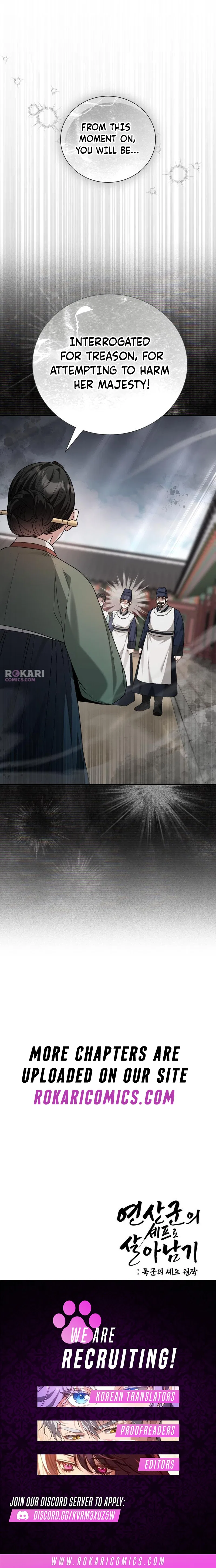 Surviving As The Tyrant’s Chef Chapter 19 – Page 22