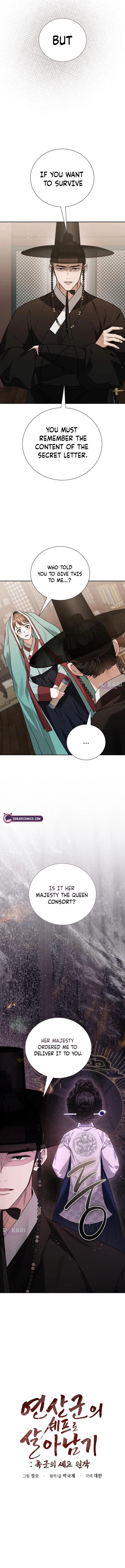 Surviving As The Tyrant’s Chef Chapter 18 – Page 2