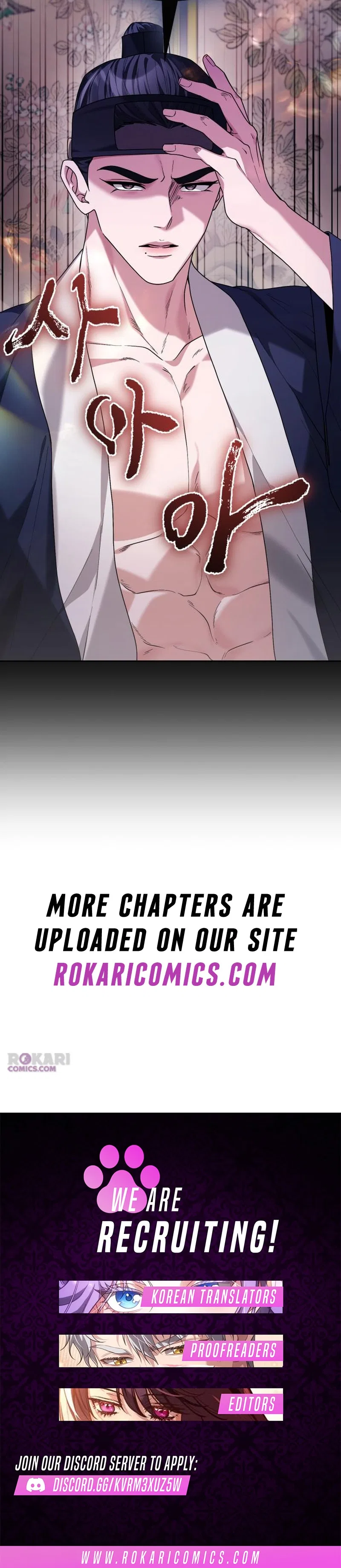 Surviving As The Tyrant’s Chef Chapter 18 – Page 20