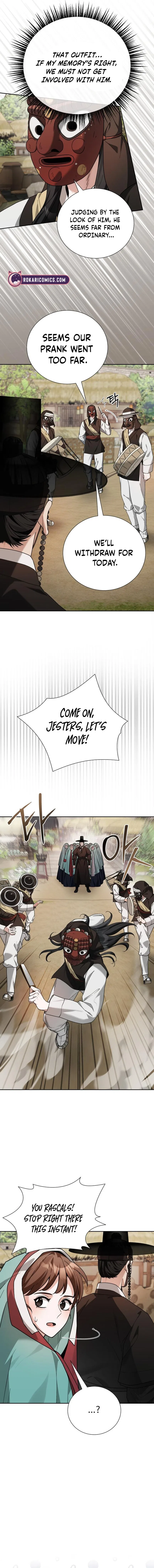 Surviving As The Tyrant’s Chef Chapter 17 – Page 3