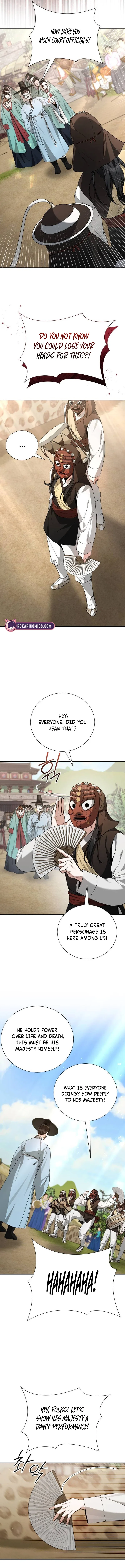 Surviving As The Tyrant’s Chef Chapter 16 – Page 13