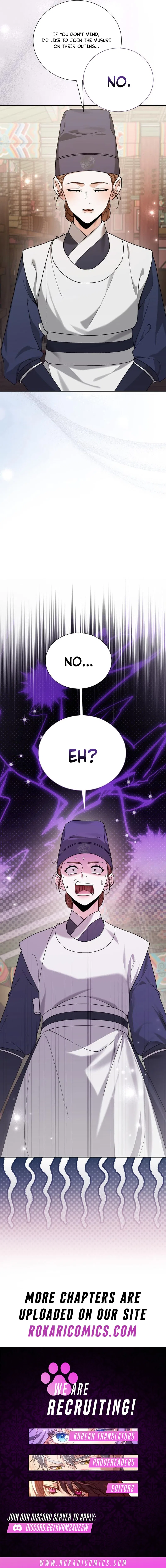Surviving As The Tyrant’s Chef Chapter 15 – Page 17