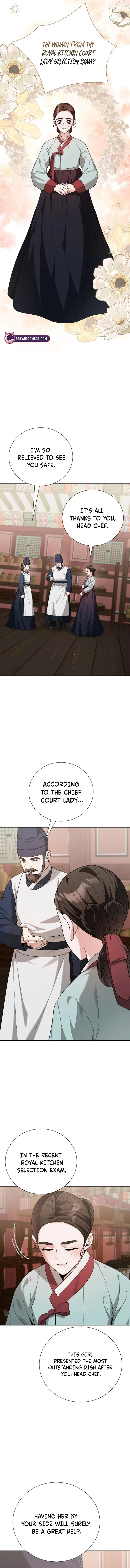 Surviving As The Tyrant’s Chef Chapter 14 – Page 17