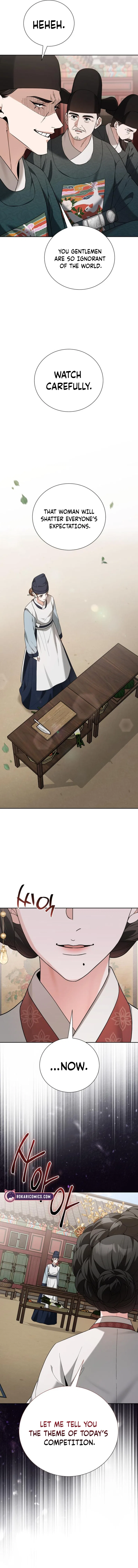 Surviving As The Tyrant’s Chef Chapter 11 – Page 3